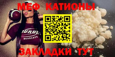 СК Канаш