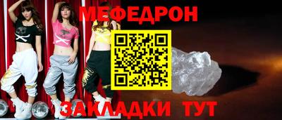 дмт Кандалакша