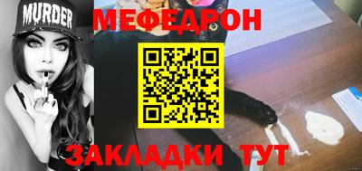 СК Канаш