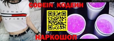 СК Канаш