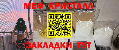 СК Канаш
