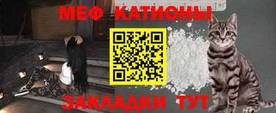 дмт Кандалакша