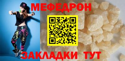 СК Канаш