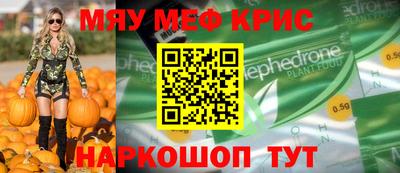 дмт Кандалакша