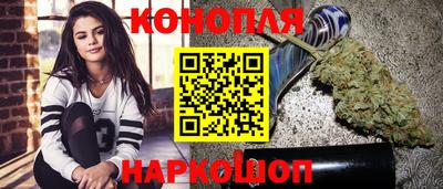 дмт Кандалакша