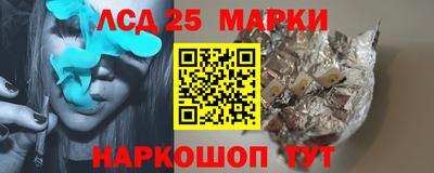 дмт Кандалакша