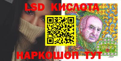 кокаин колумбия Камышлов