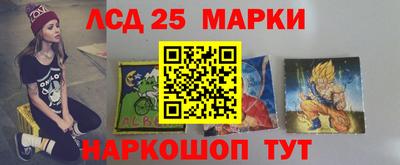 кокаин колумбия Камышлов