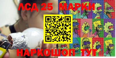 СК Канаш