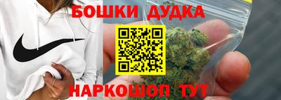дмт Кандалакша