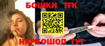 кокаин колумбия Камышлов