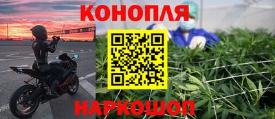 дмт Кандалакша