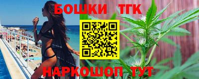 кокаин колумбия Камышлов