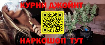 кокаин колумбия Камышлов