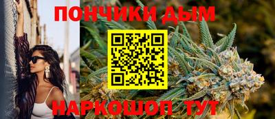 кокаин колумбия Камышлов