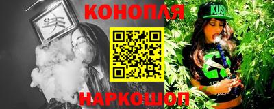 дмт Кандалакша