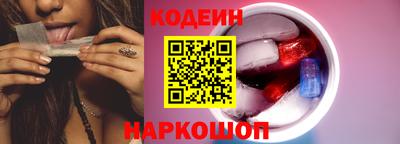 СК Канаш