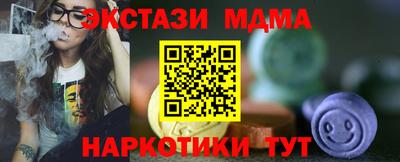 кокаин колумбия Камышлов