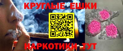СК Канаш
