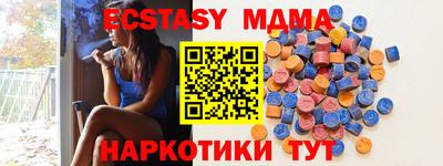 дмт Кандалакша