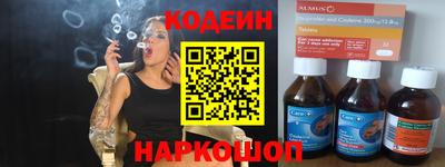 дмт Кандалакша