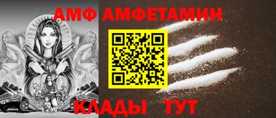 кокаин колумбия Камышлов