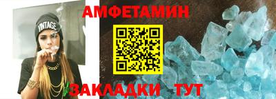 СК Канаш