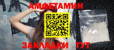 СК Канаш