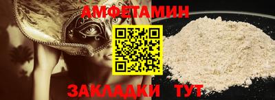 кокаин колумбия Камышлов