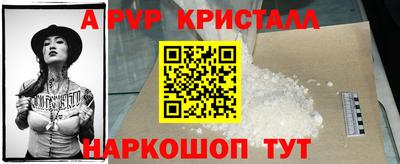 СК Канаш