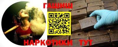 кокаин колумбия Камышлов
