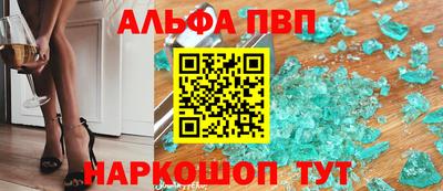 кокаин колумбия Камышлов
