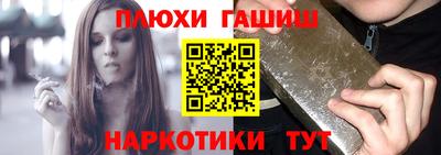 СК Канаш