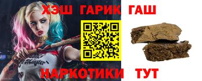 дмт Кандалакша
