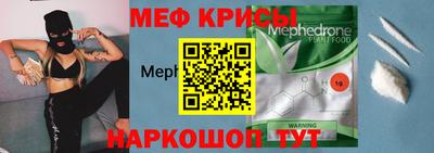 СК Канаш
