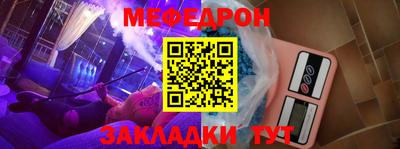 дмт Кандалакша