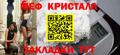 кокаин колумбия Камышлов
