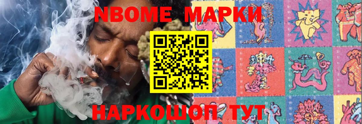 ЛСД экстази ecstasy  Вход с VPN  Лсд 25 экстази кислота  Арсеньев 